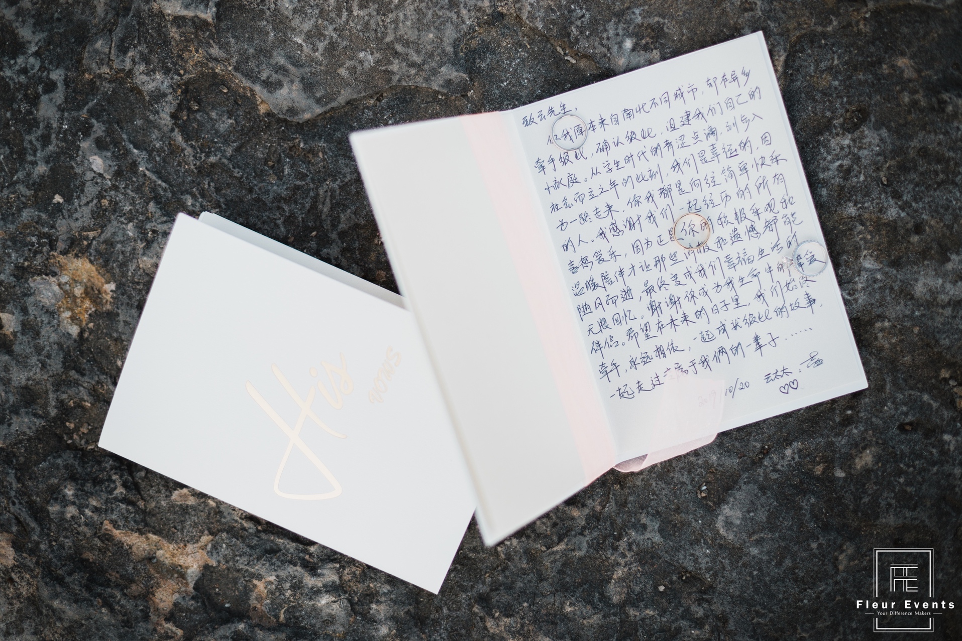 Kathy_TonyDeco-204-_IMG_0840