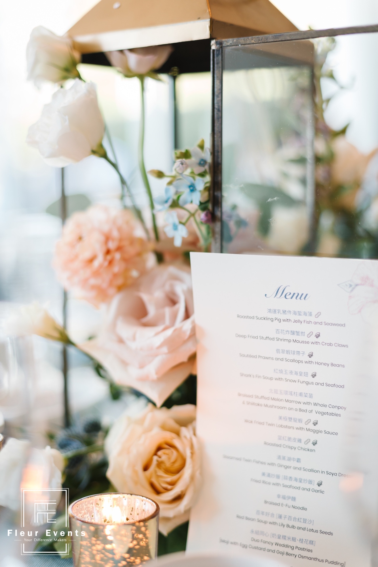 Katrina_AmosDeco-62-_IMG_8712