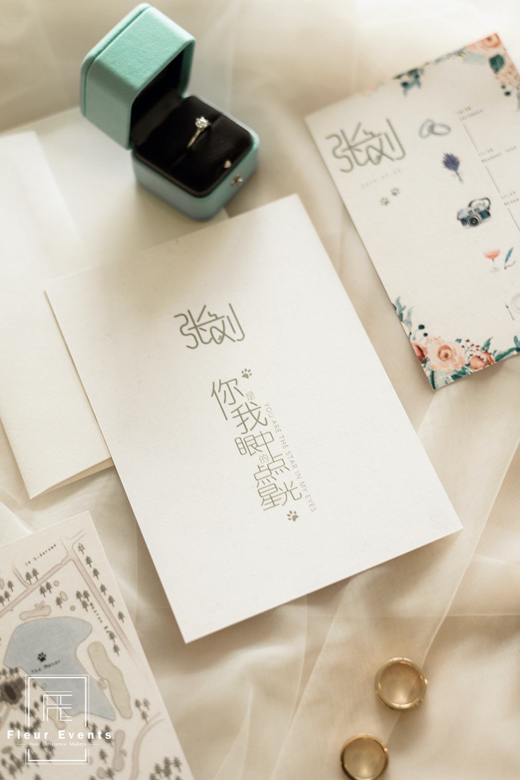 LishuoWenzhu_Wedding-18