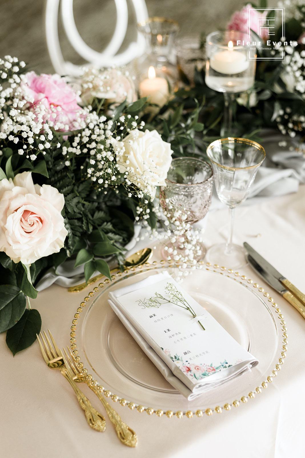 LishuoWenzhu_Wedding-583