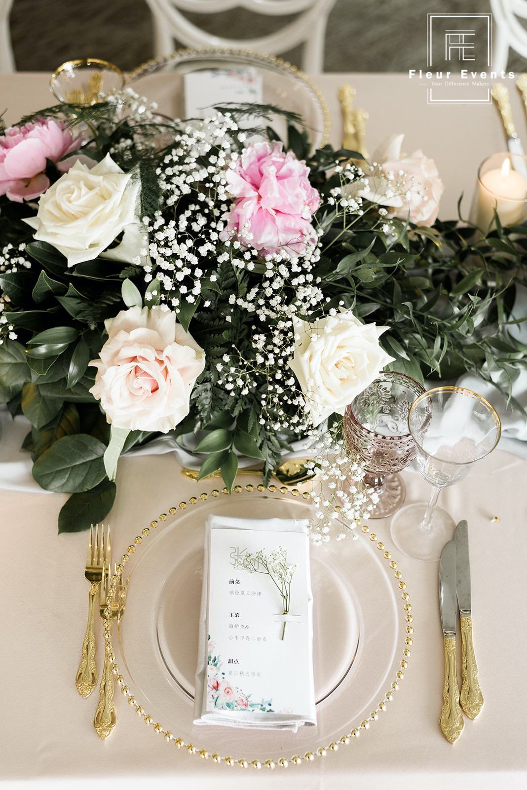 LishuoWenzhu_Wedding-584