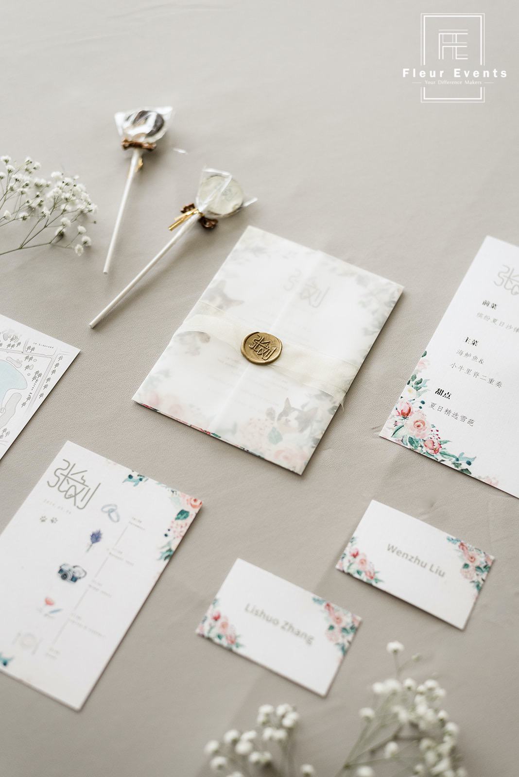 LishuoWenzhu_Wedding-599