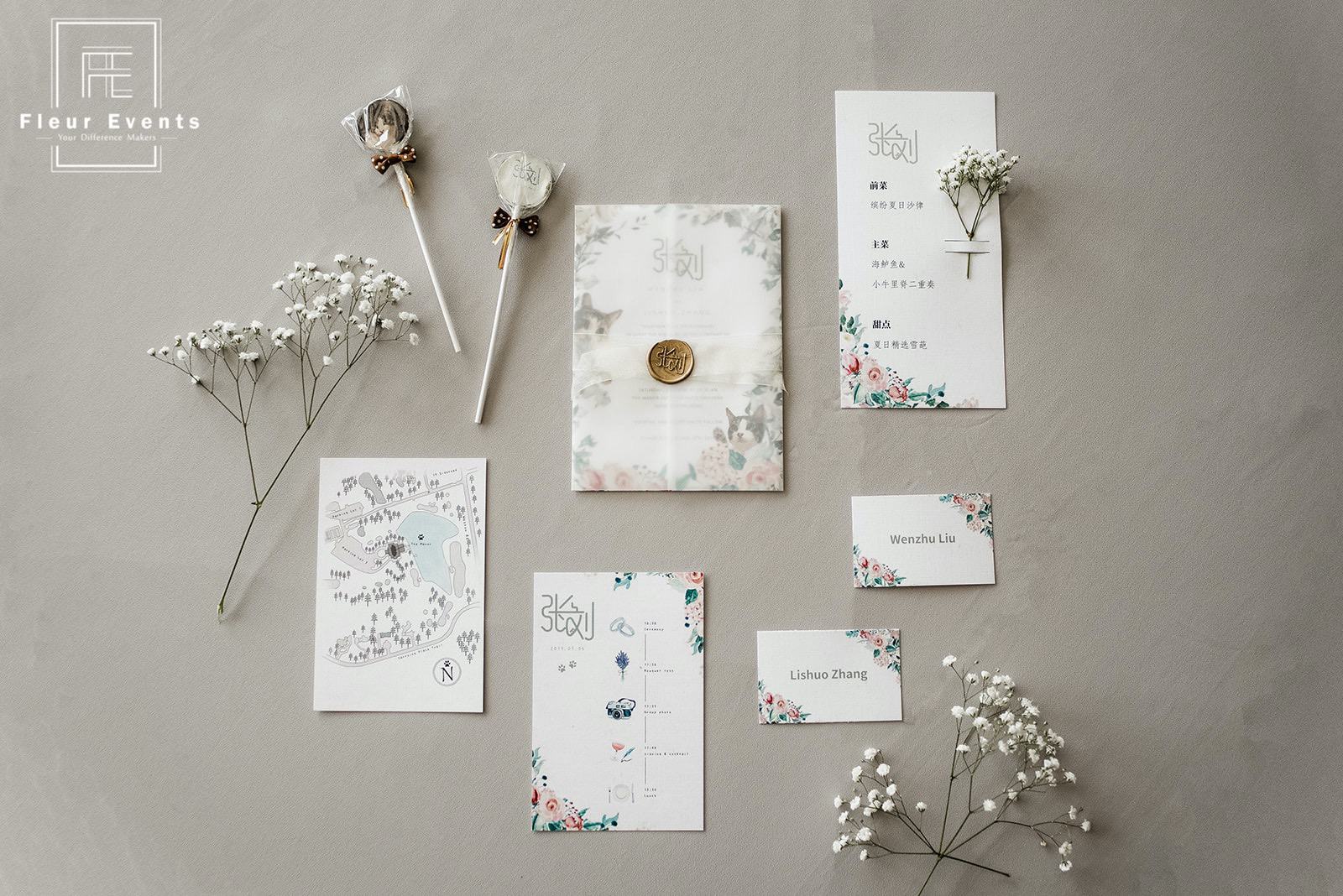 LishuoWenzhu_Wedding-602