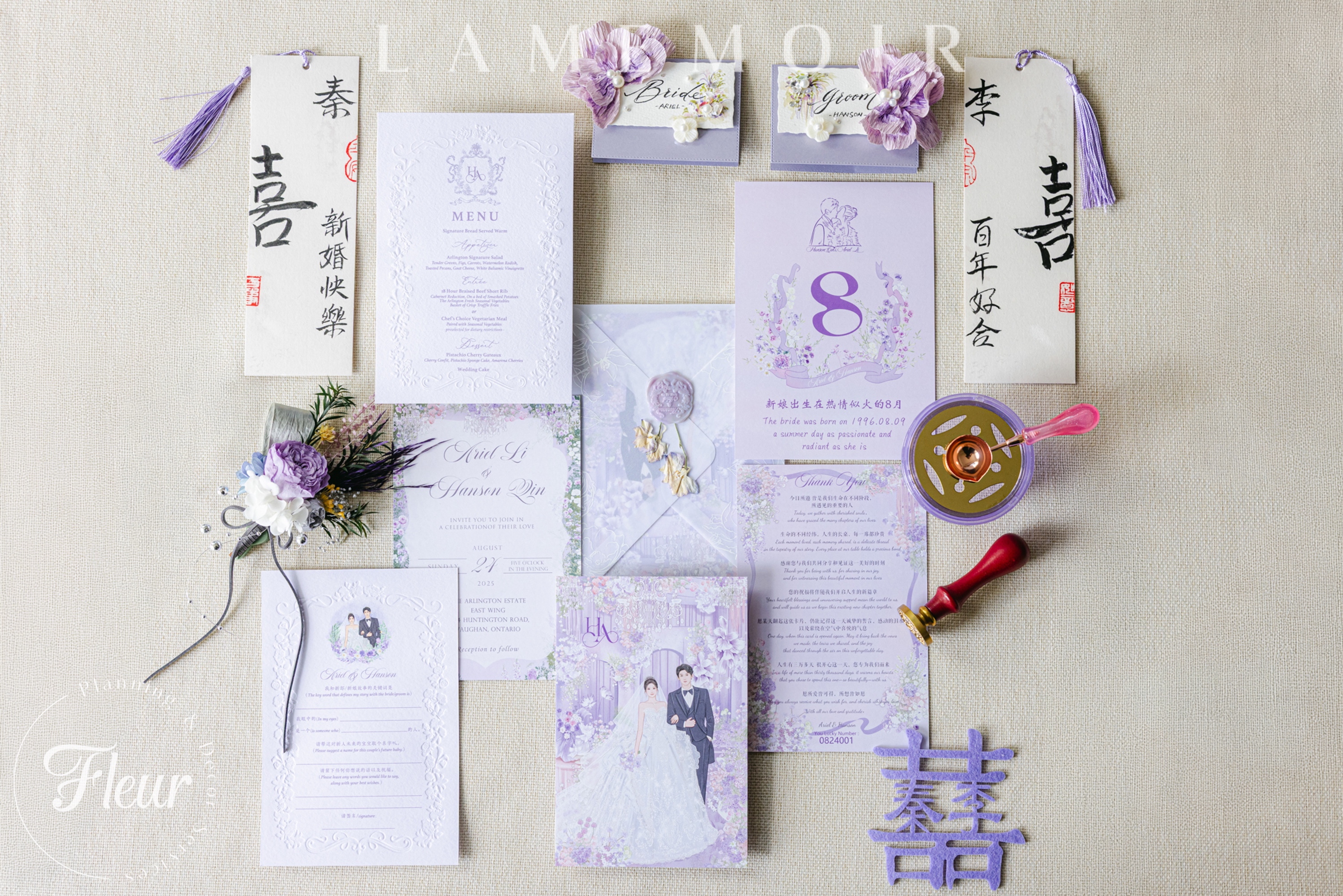fleurweddings_arlingtonestate_arielhansen32