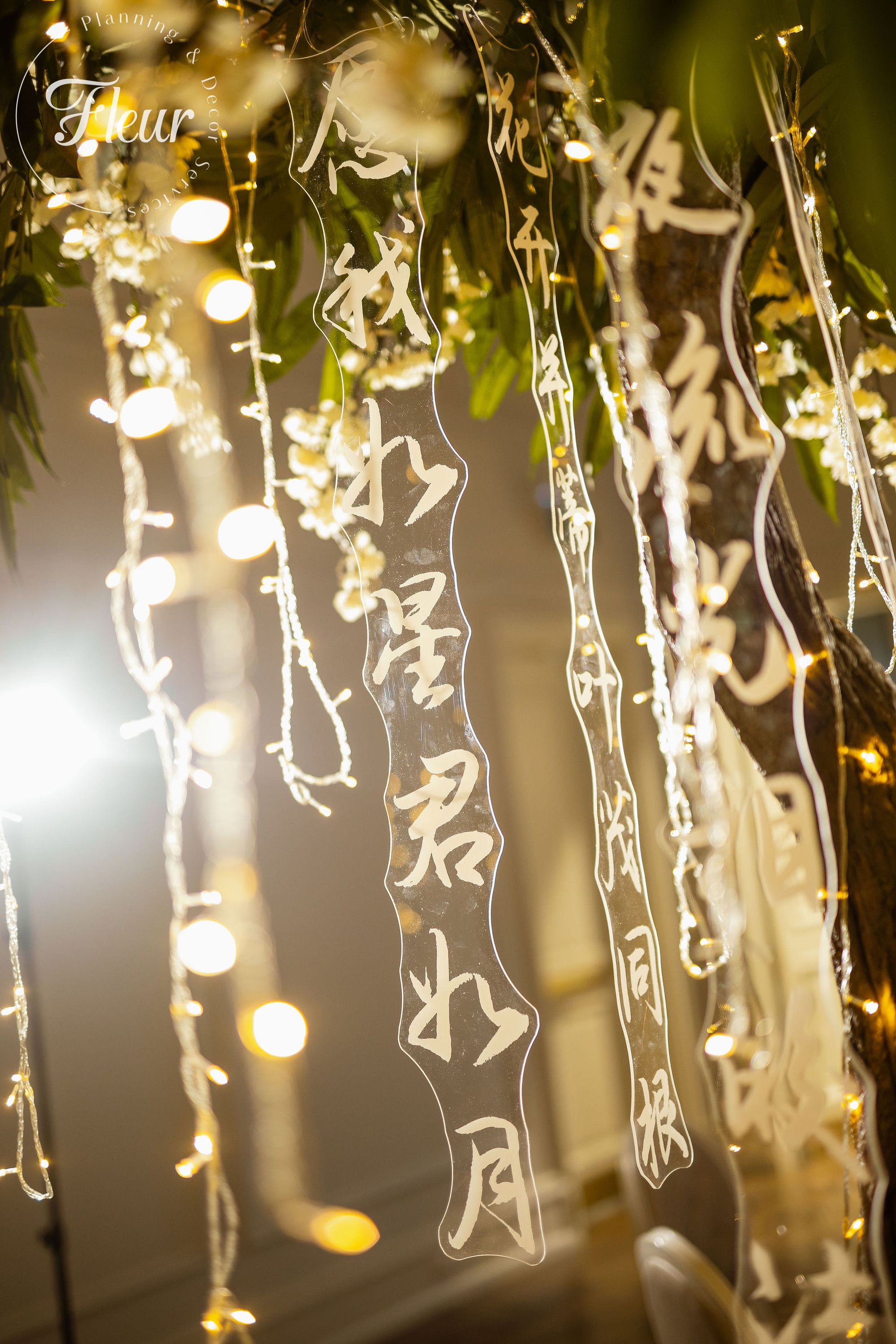 fleurweddings_arlingtonestate_jacquelineandjasper49