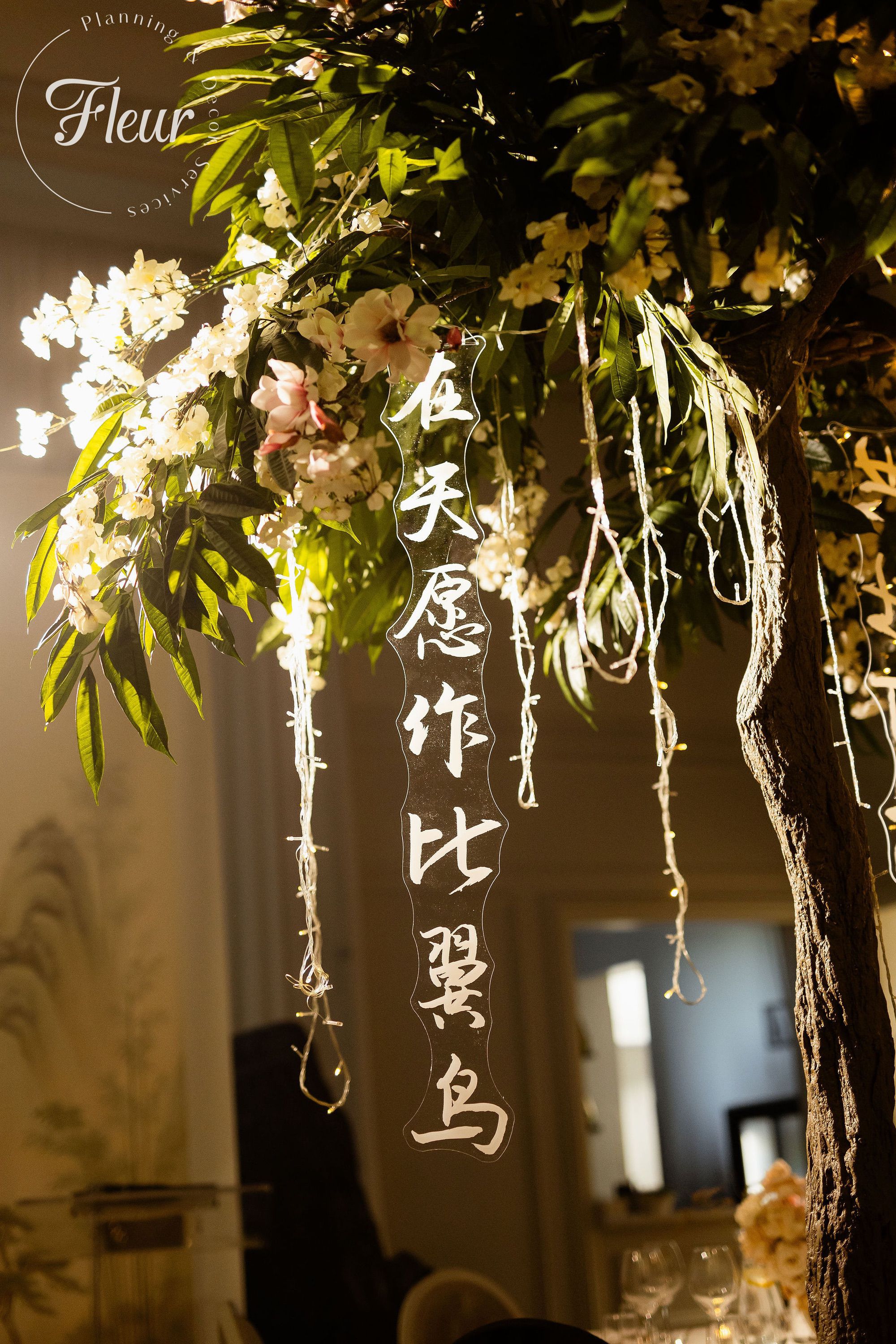 fleurweddings_arlingtonestate_jacquelineandjasper50