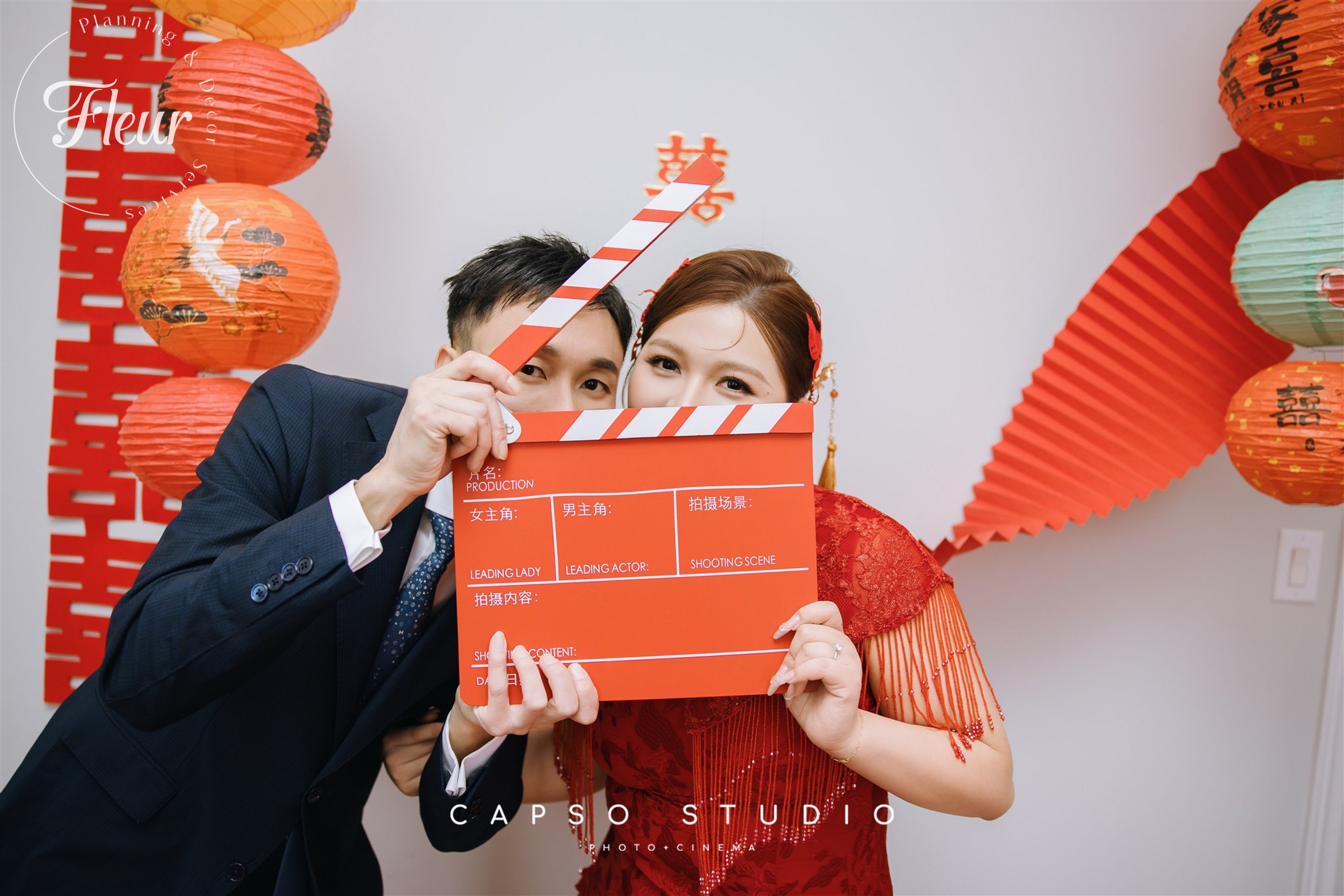 fleurweddings_deercreek_cecilybrian6