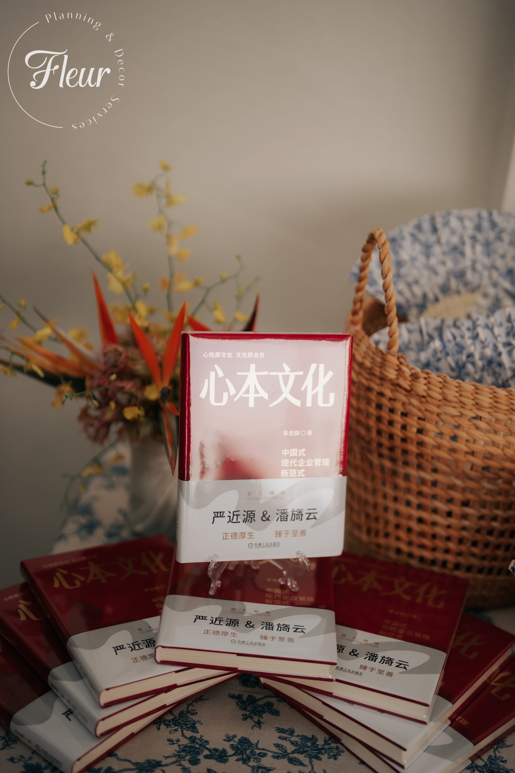 fleurweddings_eohotel_carolinejinyuan43