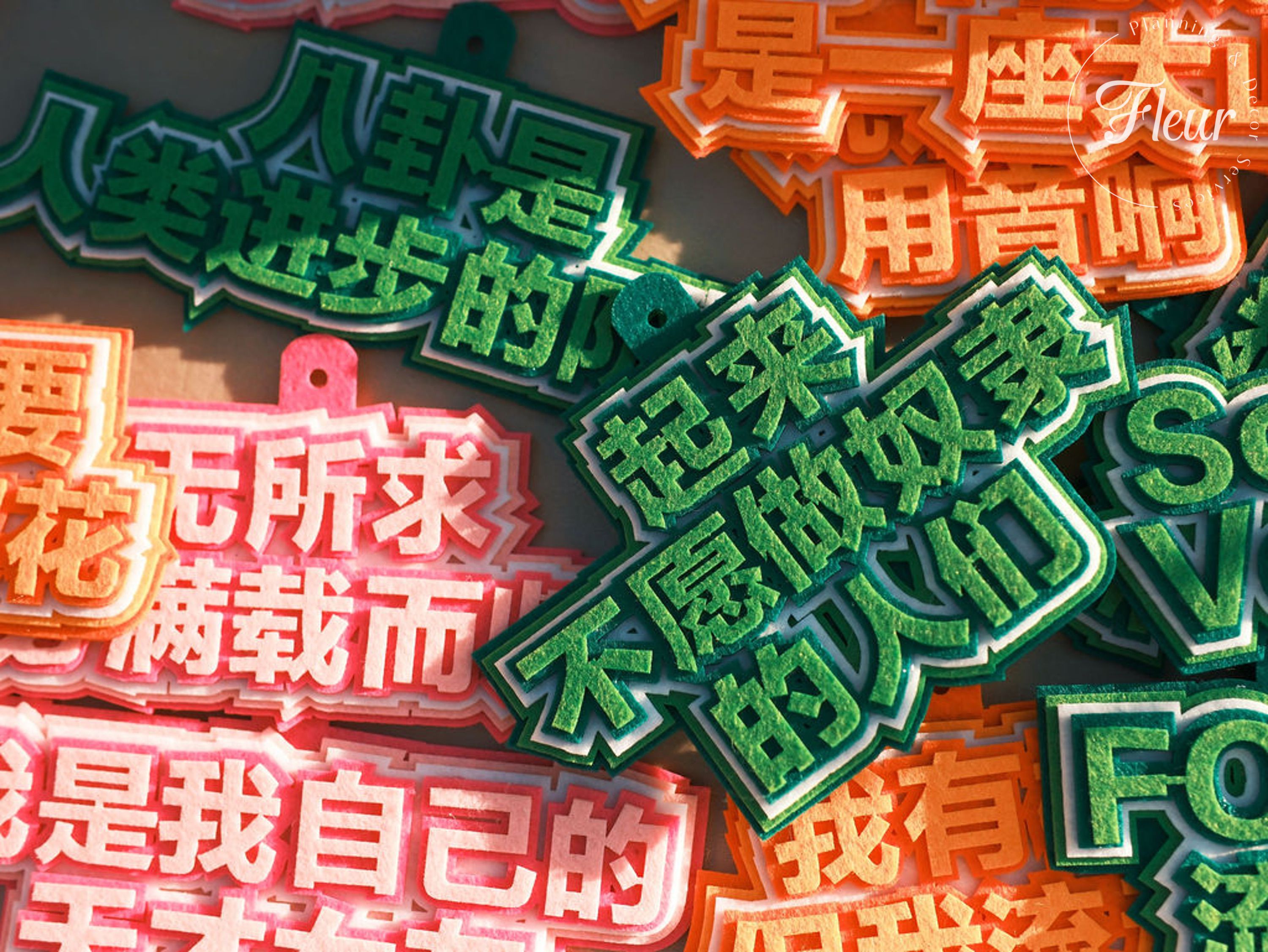 fleurweddings_mwhouse_ninabruce14