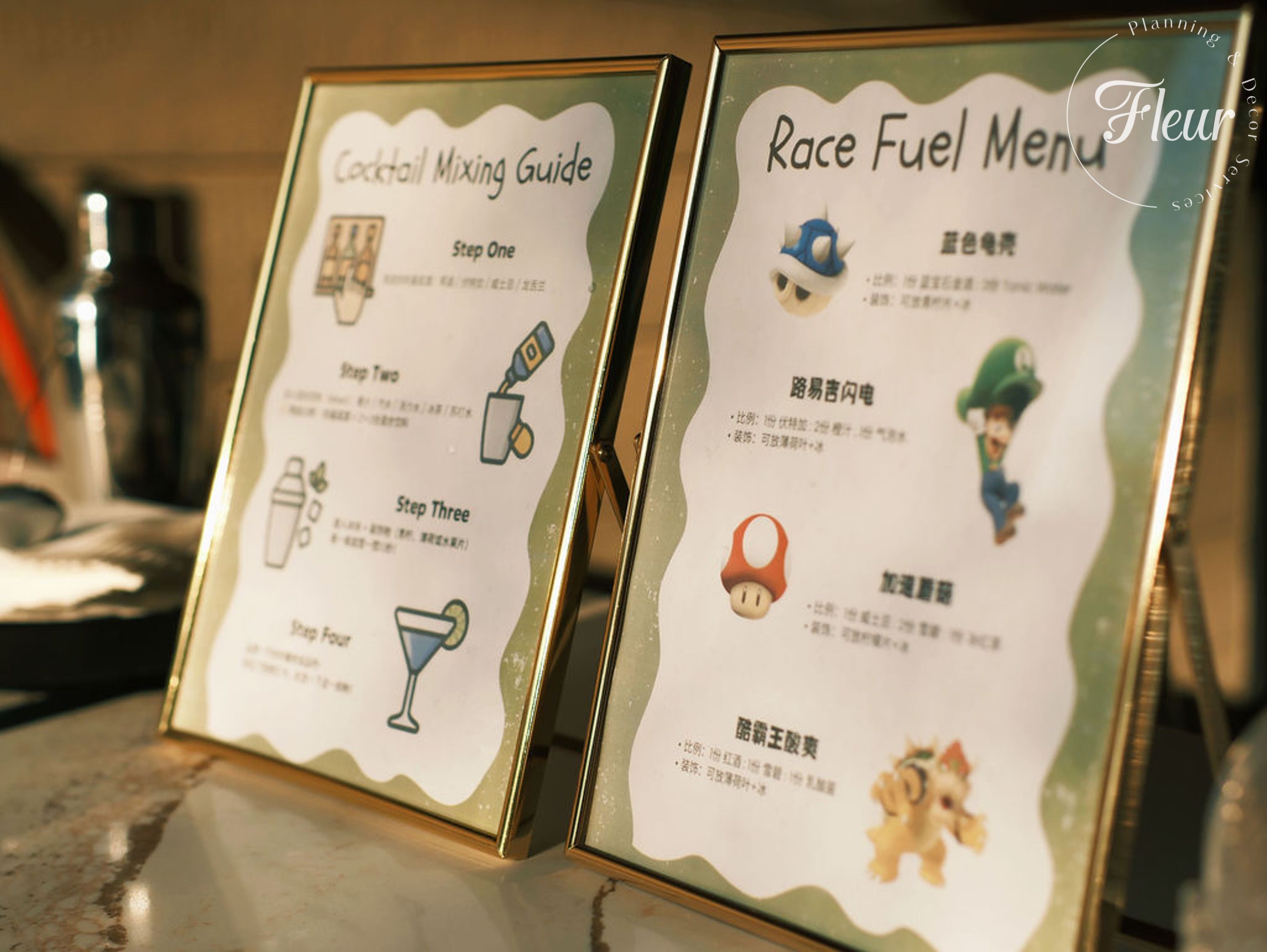 fleurweddings_mwhouse_ninabruce32