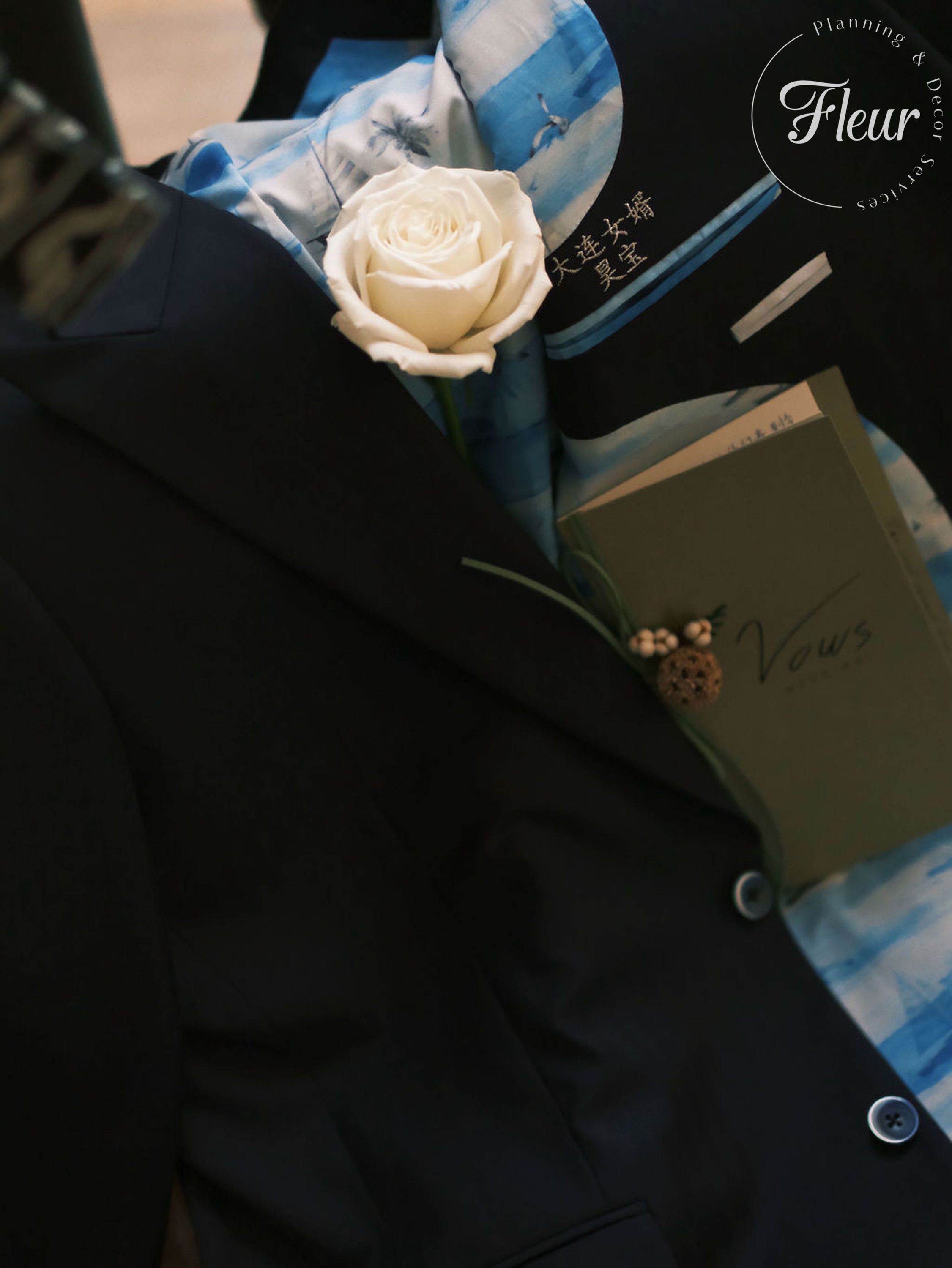 fleurweddings_mwhouse_ninabruce7