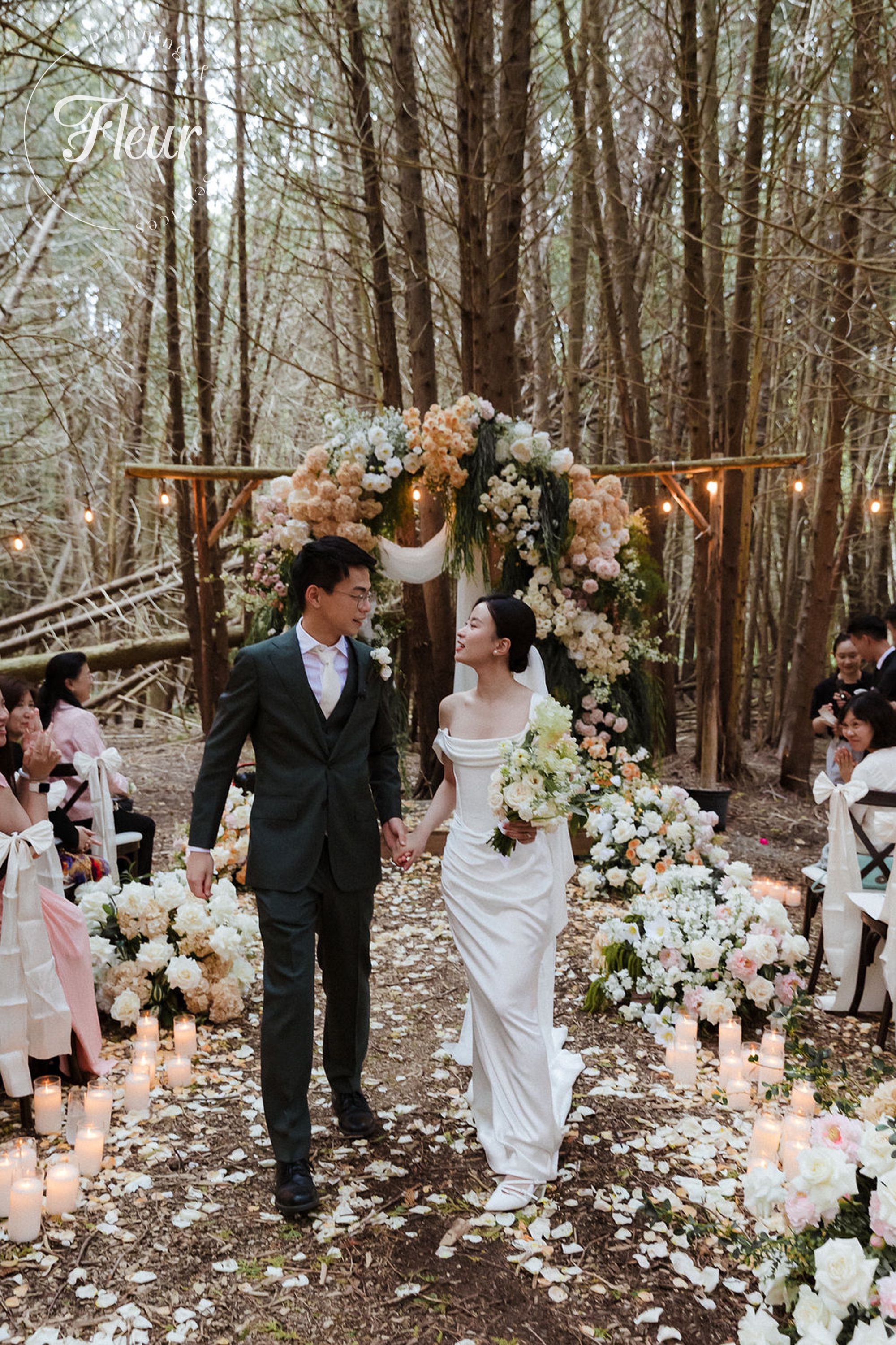 fleurweddings_raziestate_adatianqi19