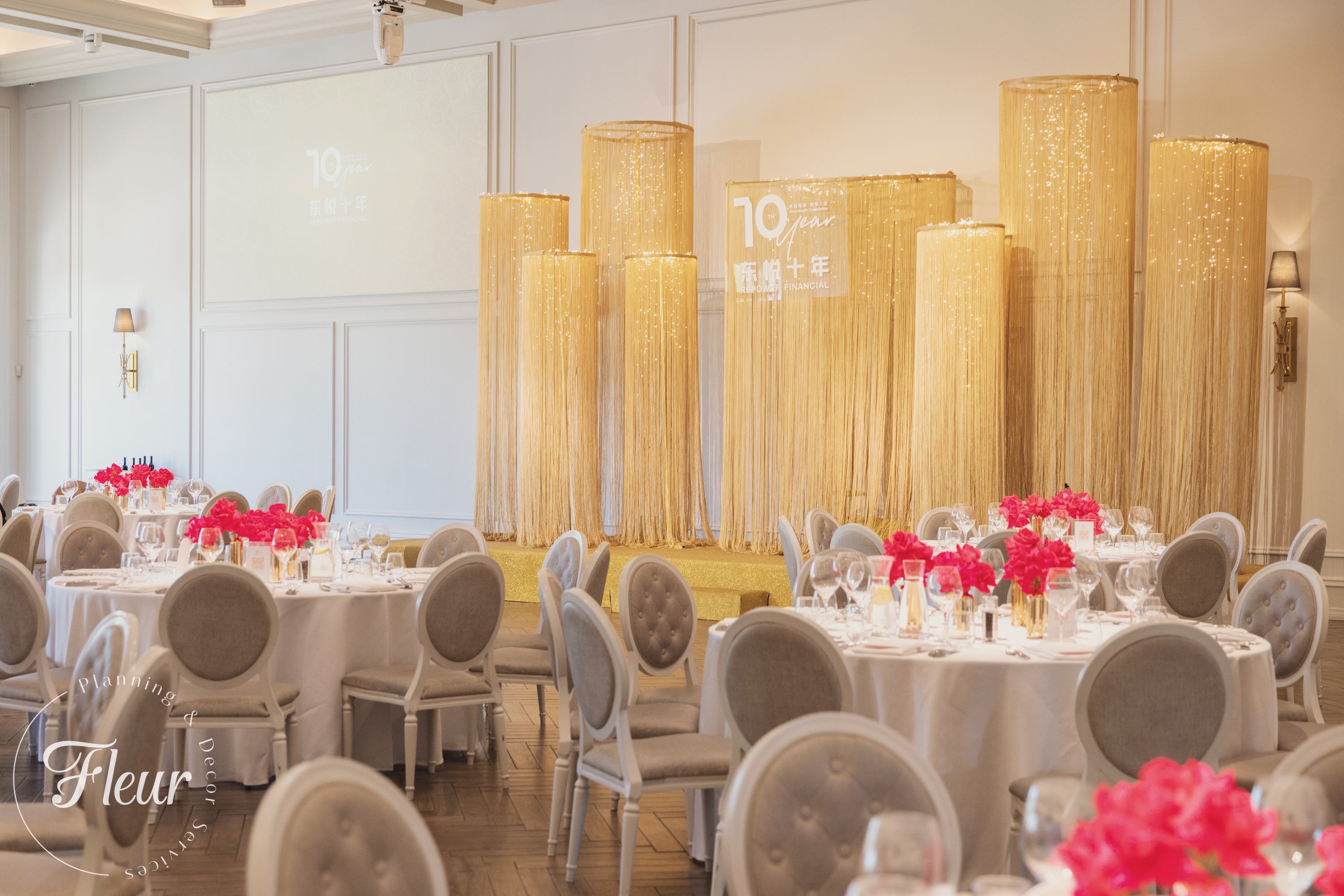 fleurweddings_repowerfinancegala_arlingtonestate11