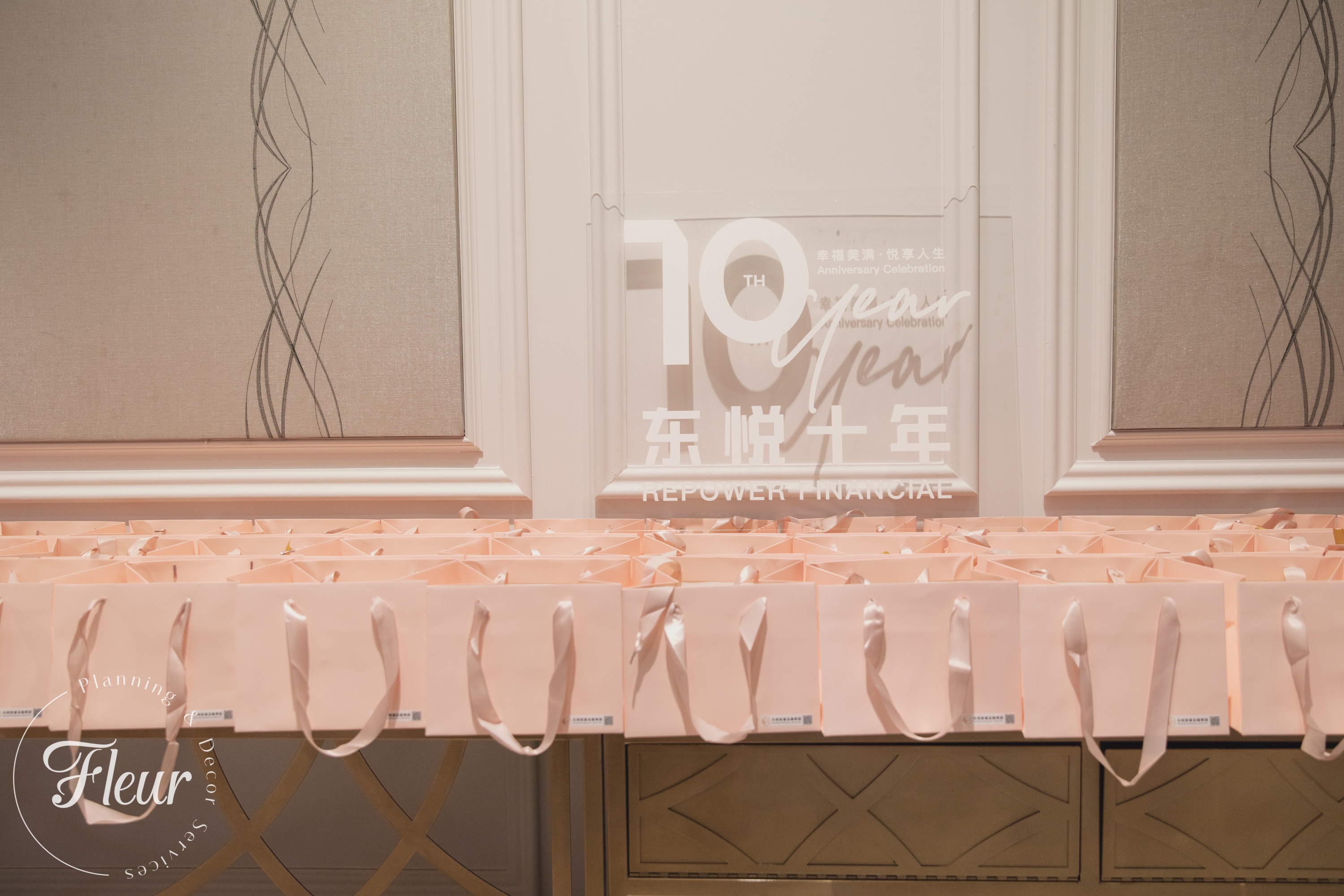 fleurweddings_repowerfinancegala_arlingtonestate17