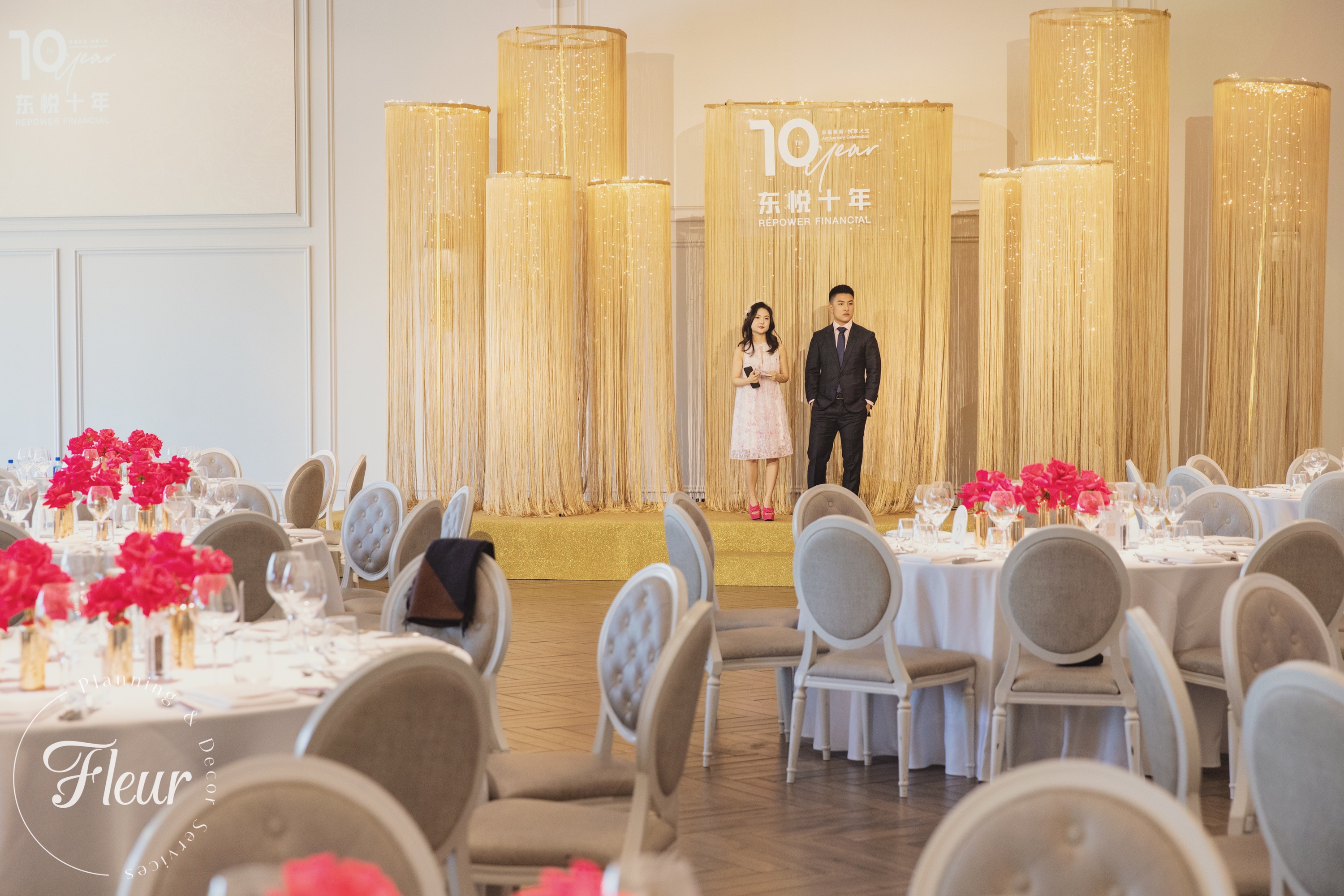 fleurweddings_repowerfinancegala_arlingtonestate2
