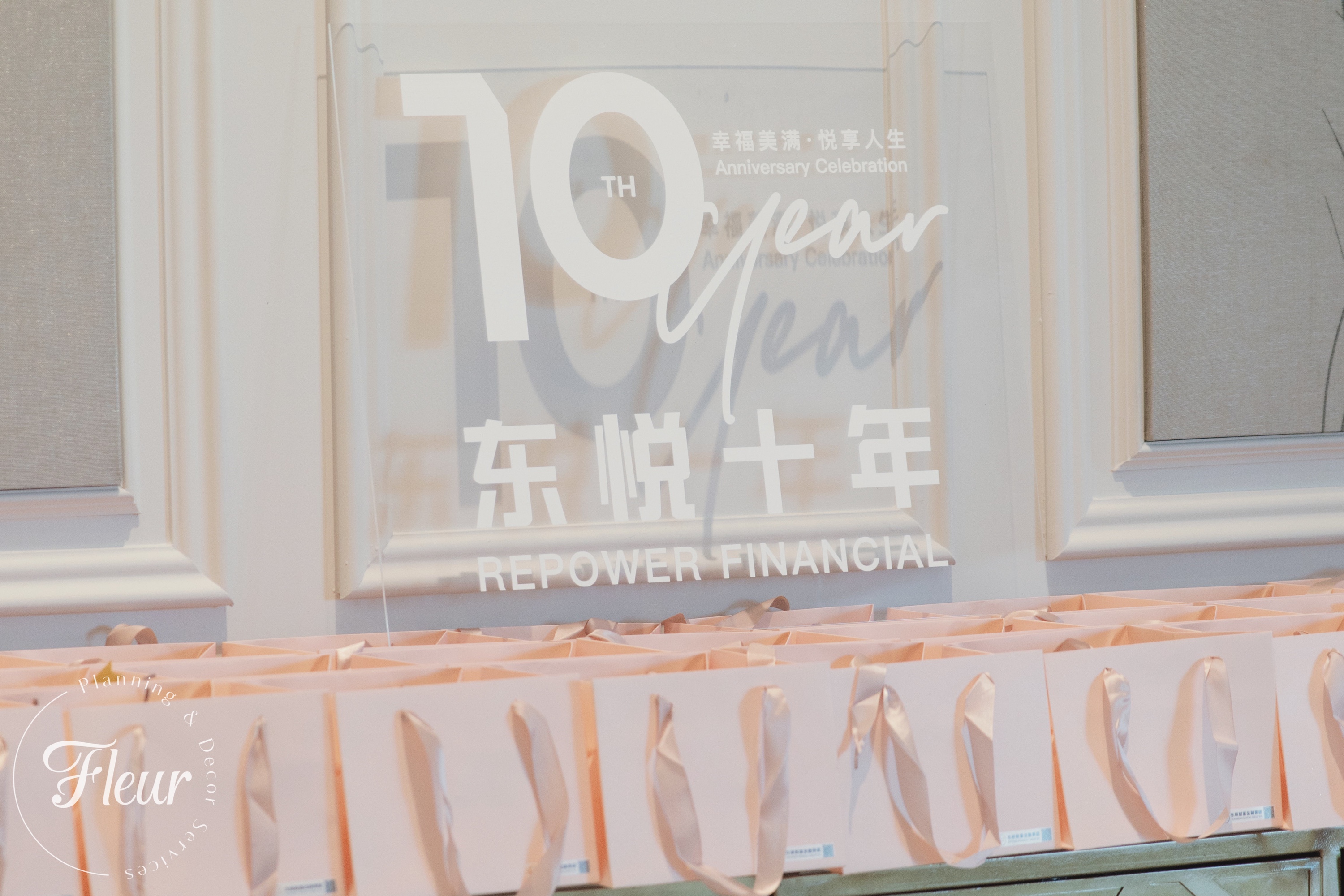 fleurweddings_repowerfinancegala_arlingtonestate32