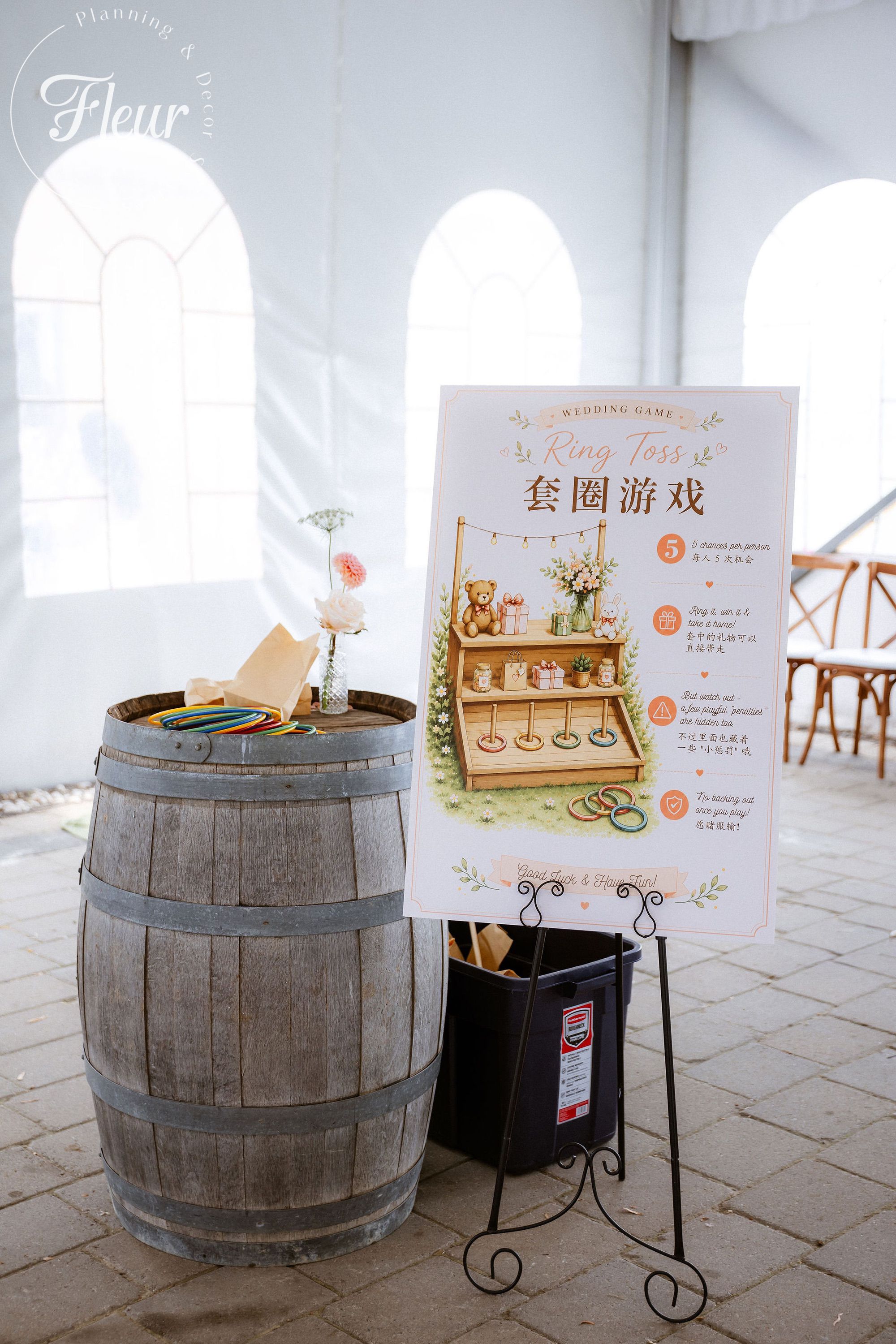 fleurweddings_willowspringswinery_bangxinyue44